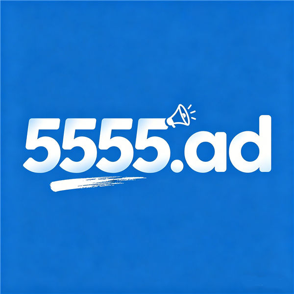 5555.ad
